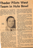 hulA bowl article
